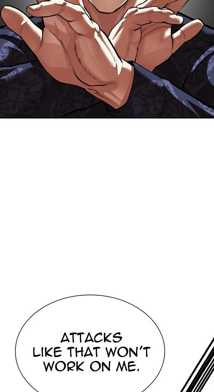 Lookism Chapter 562