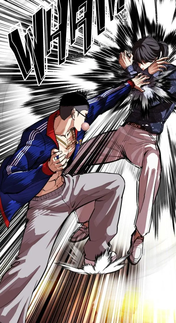 Lookism Chapter 562