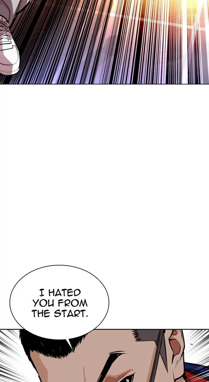 Lookism Chapter 562