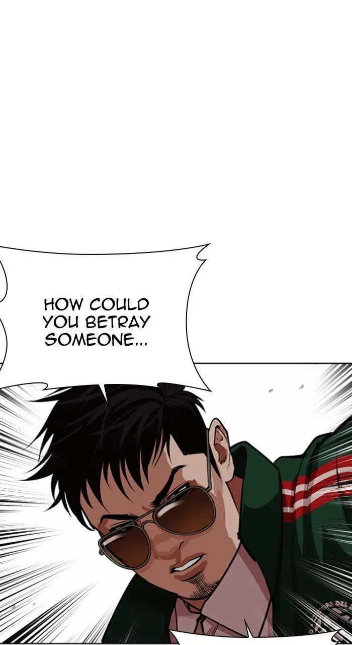 Lookism Chapter 562