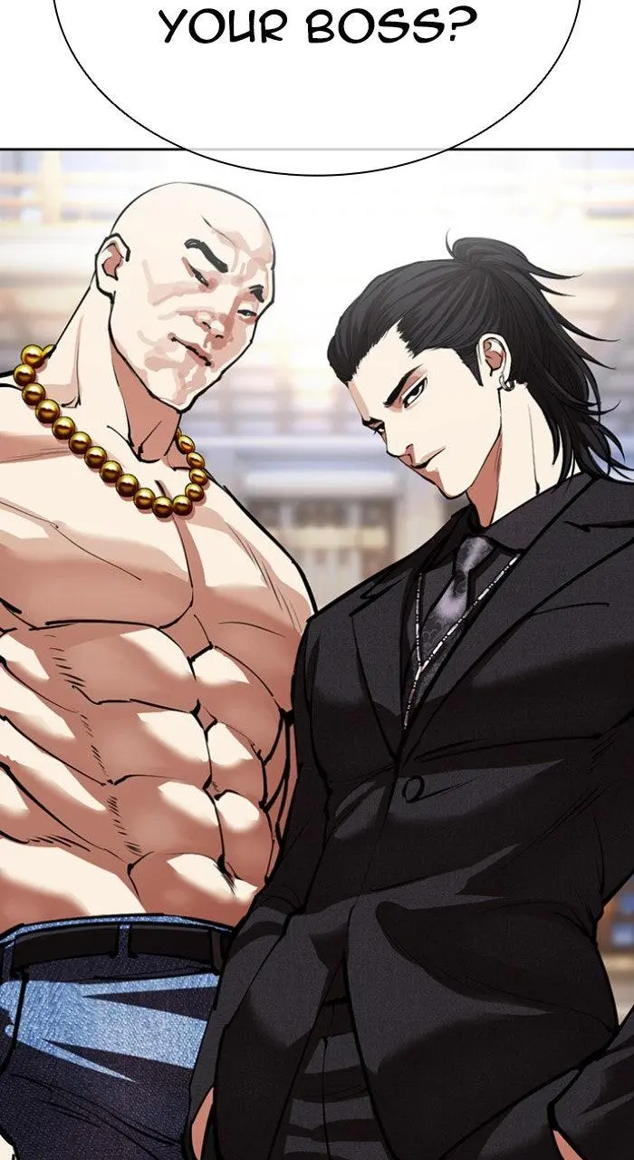Lookism Chapter 562
