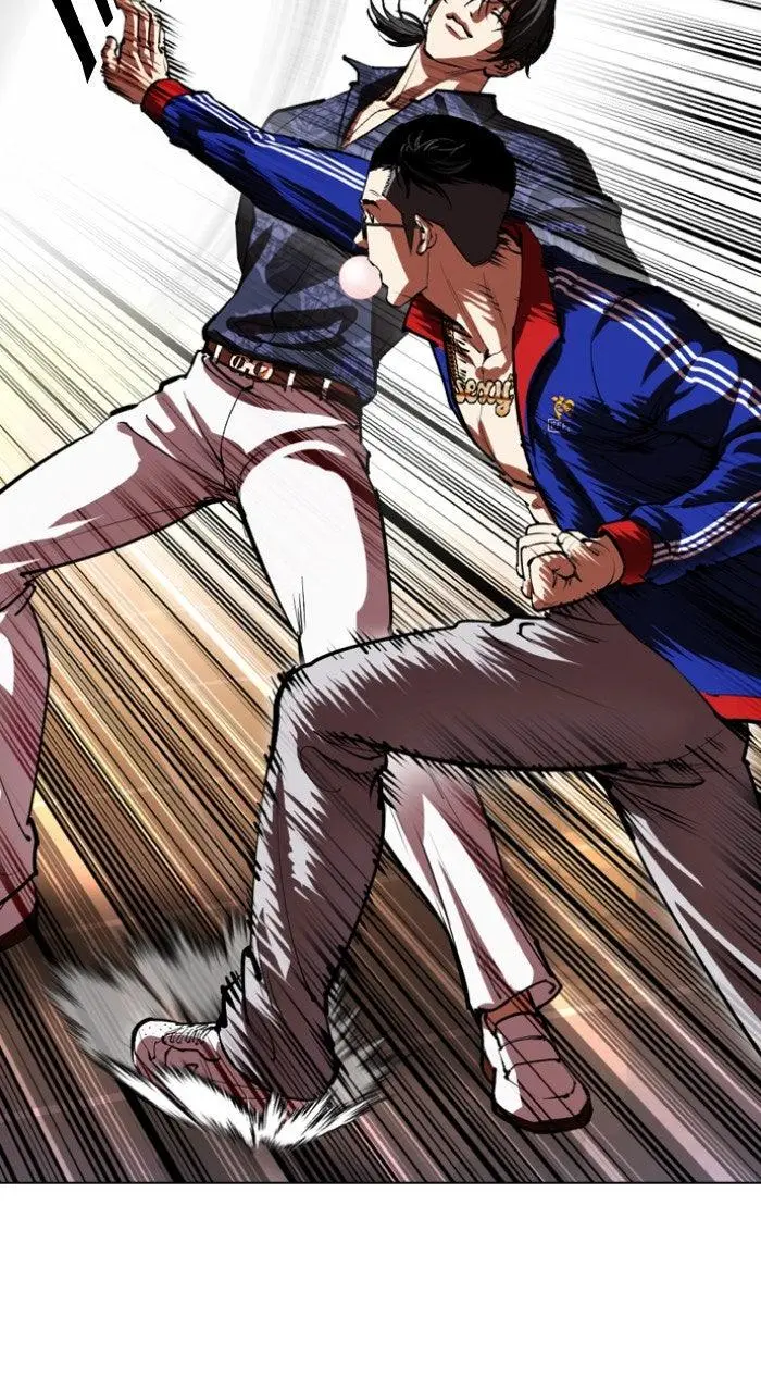 Lookism Chapter 562