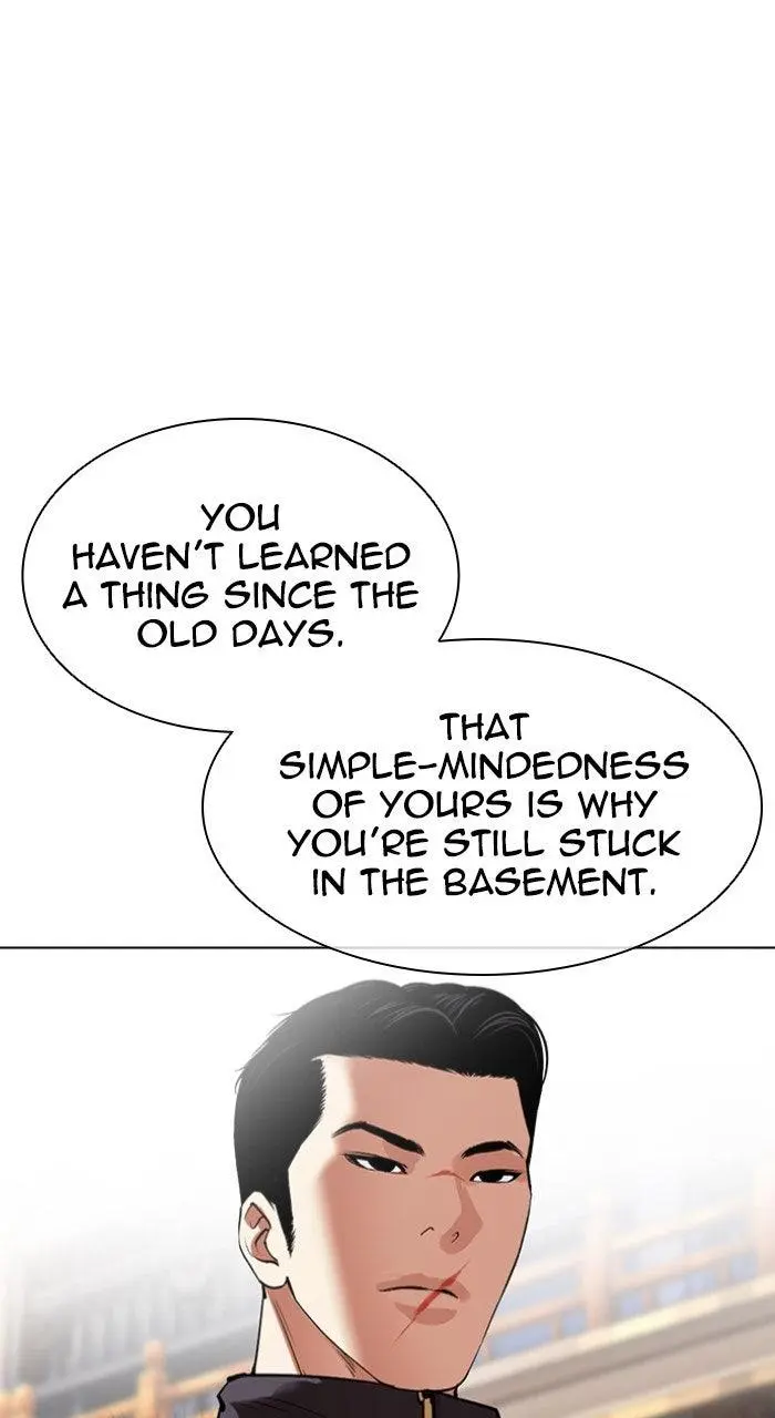 Lookism Chapter 562