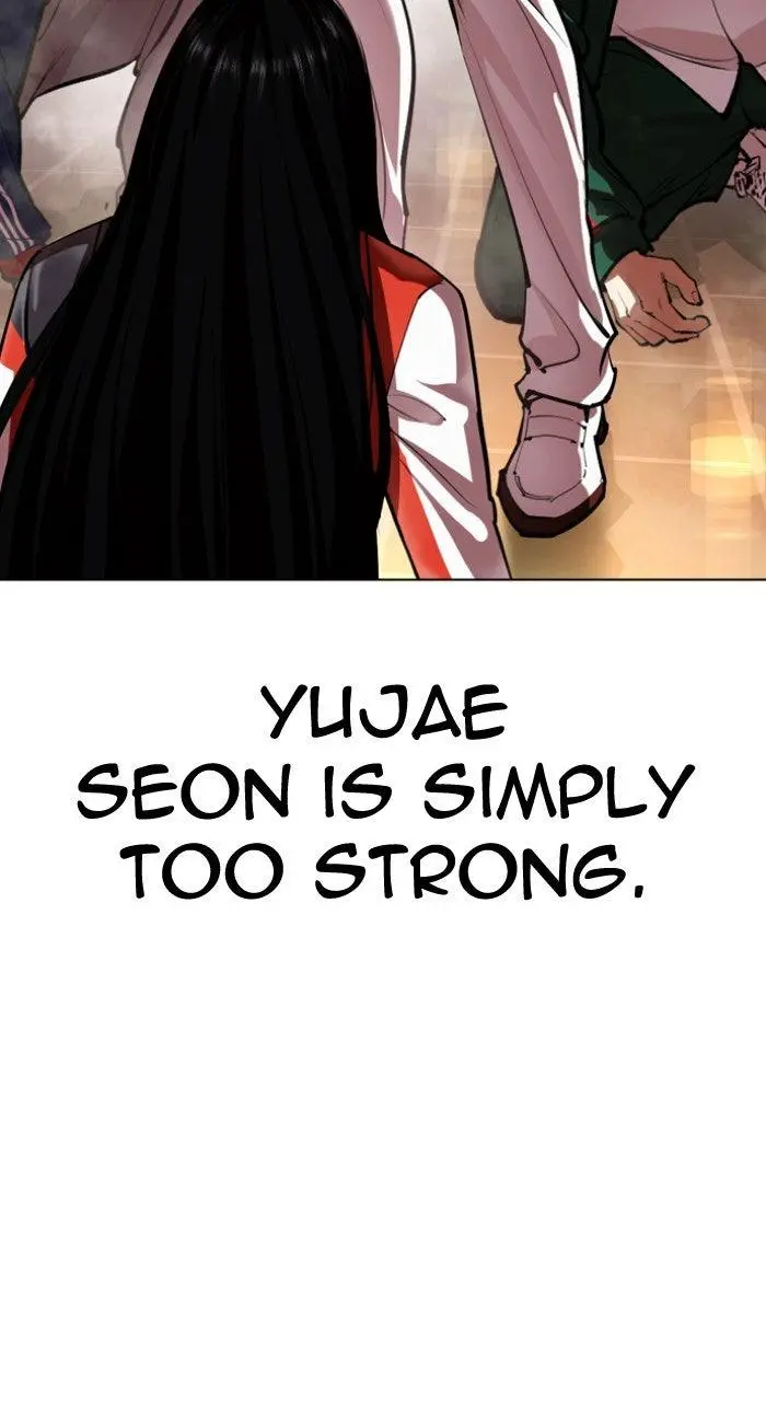 Lookism Chapter 562