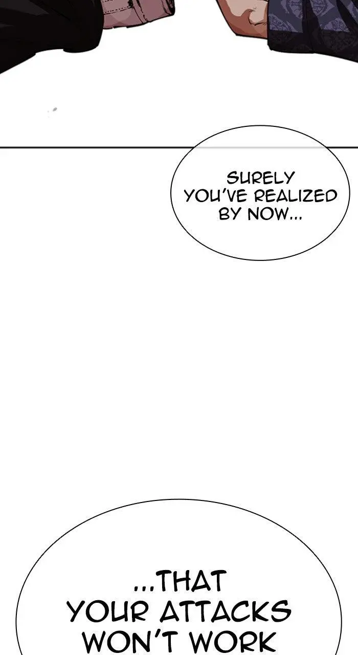 Lookism Chapter 562