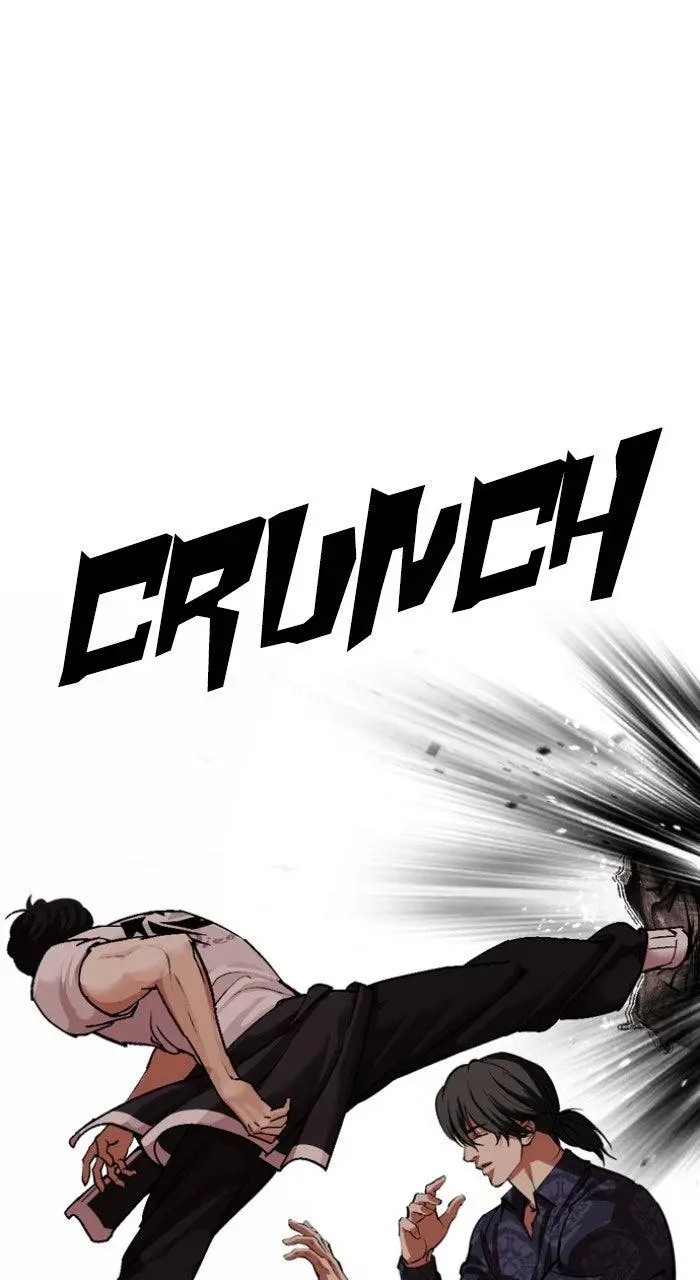 Lookism Chapter 562