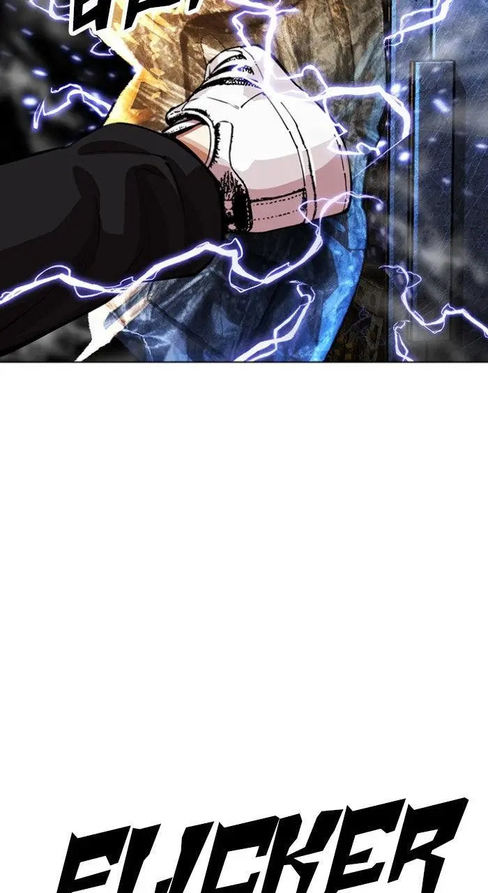 Lookism Chapter 562