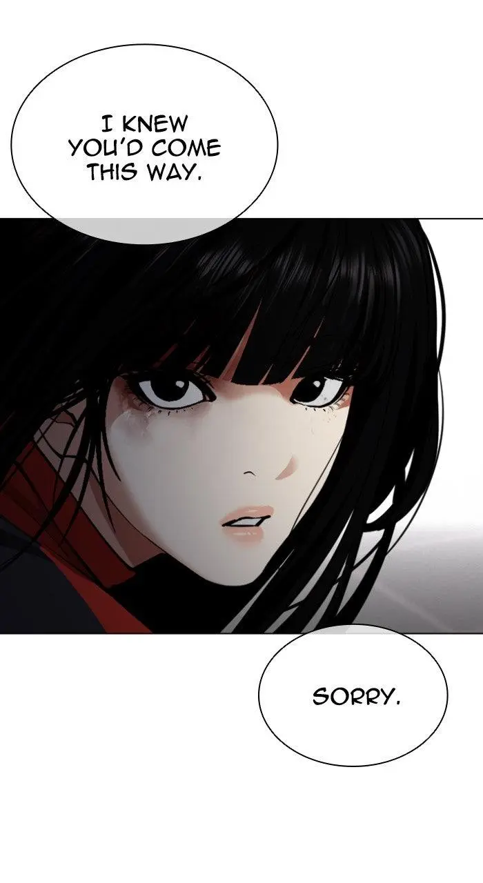 Lookism Chapter 562