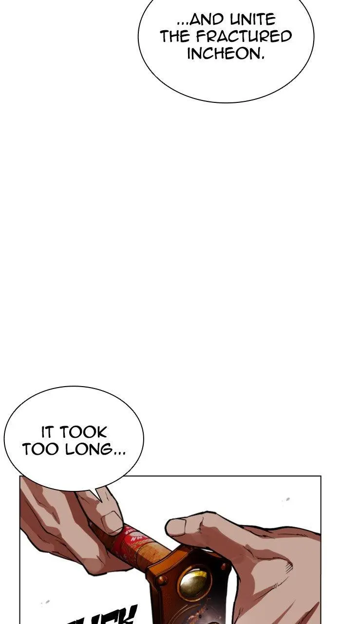 Lookism Chapter 562
