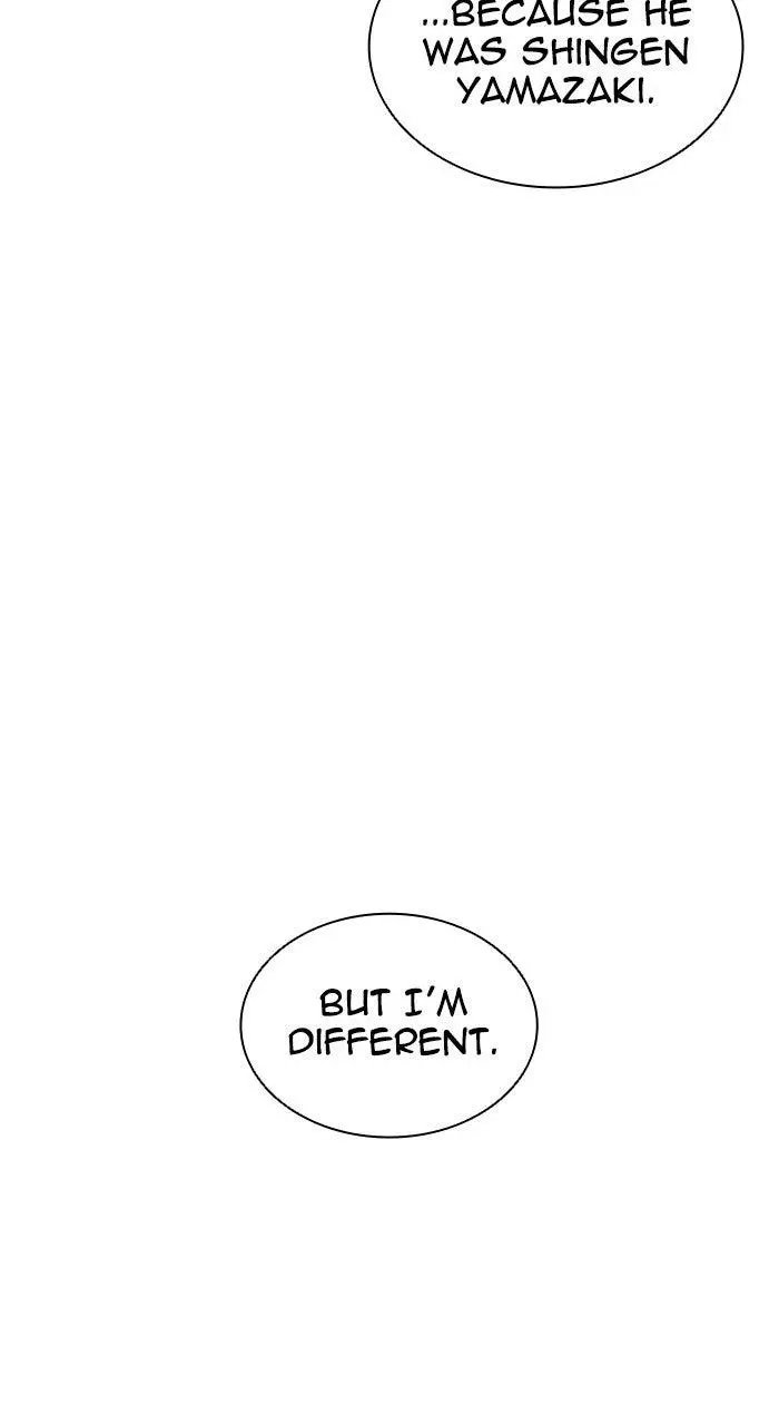 Lookism Chapter 562