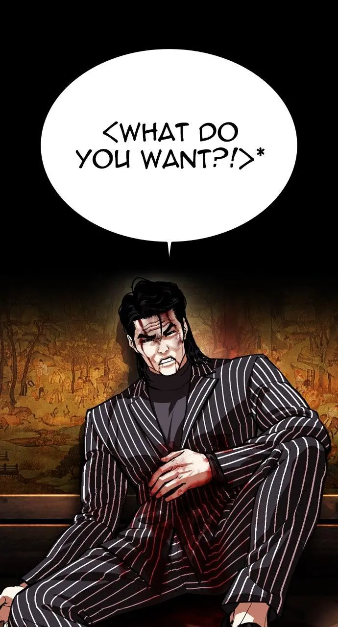 Lookism Chapter 563