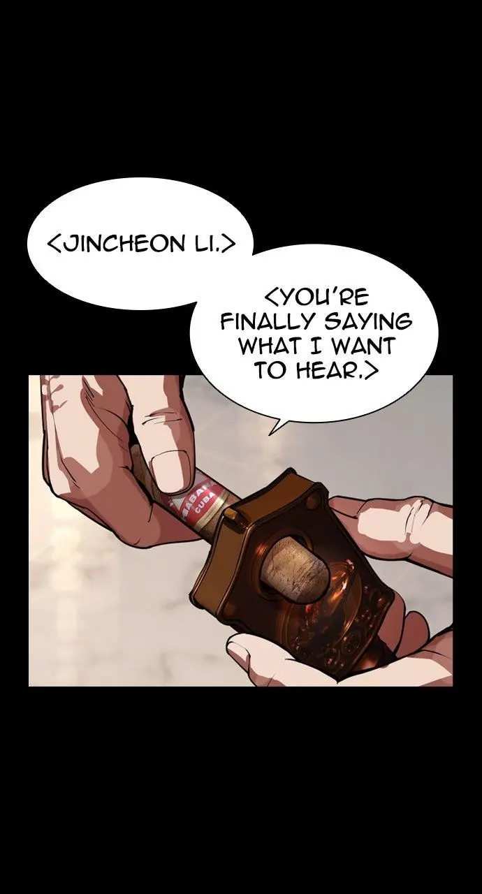 Lookism Chapter 563