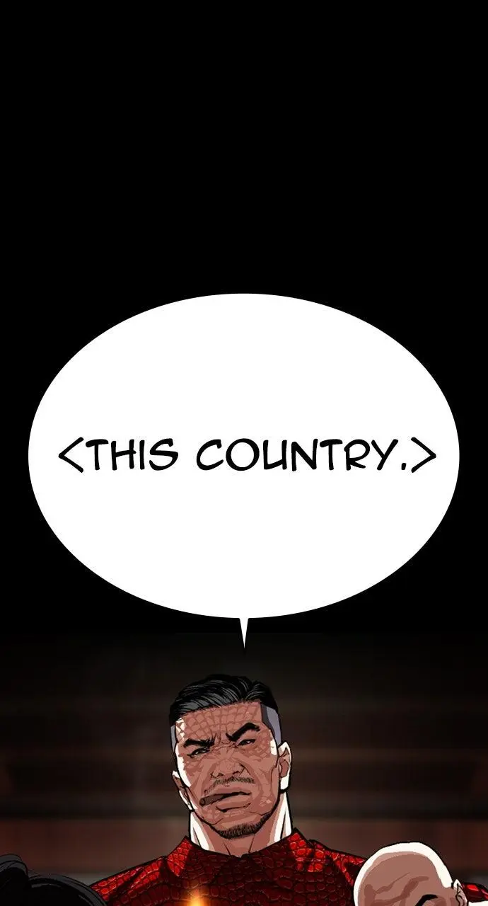 Lookism Chapter 563