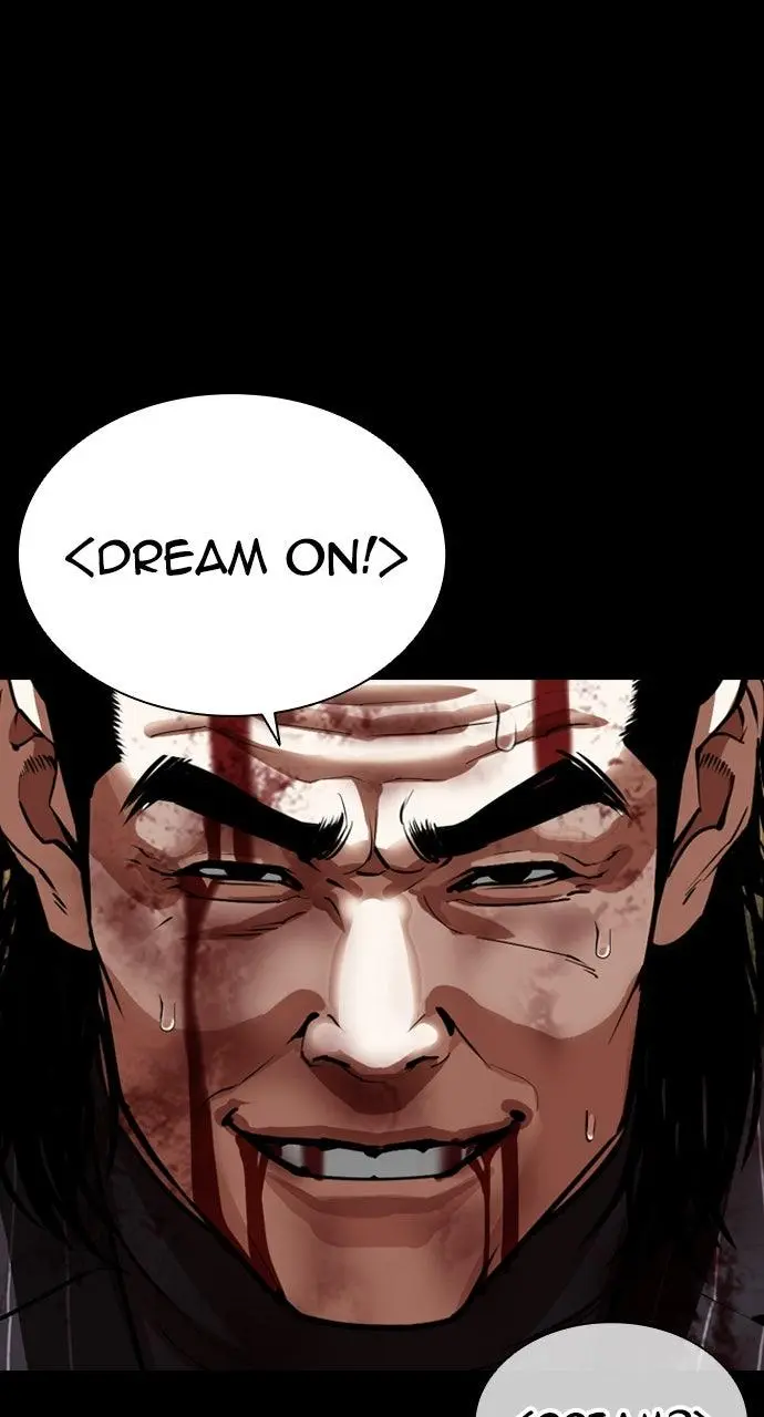 Lookism Chapter 563