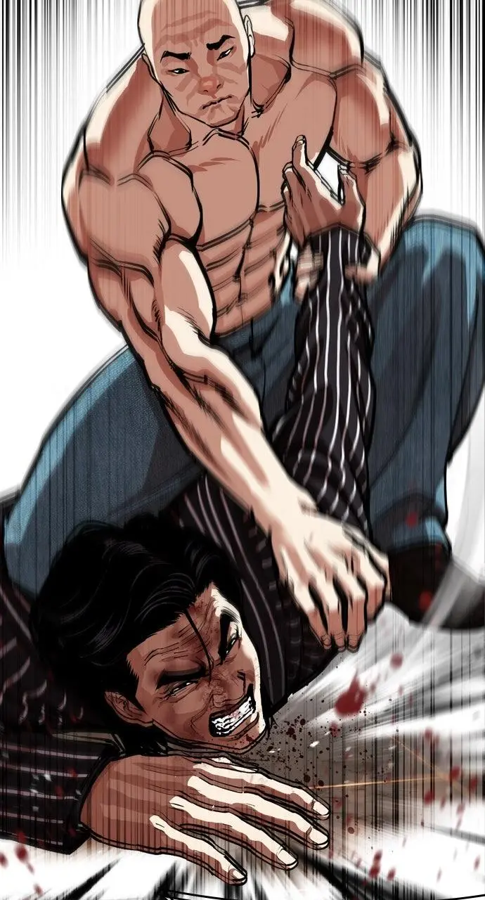 Lookism Chapter 563