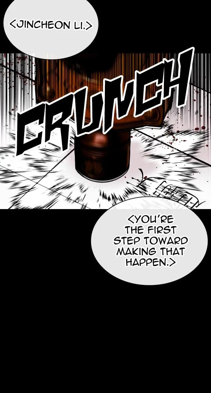 Lookism Chapter 563