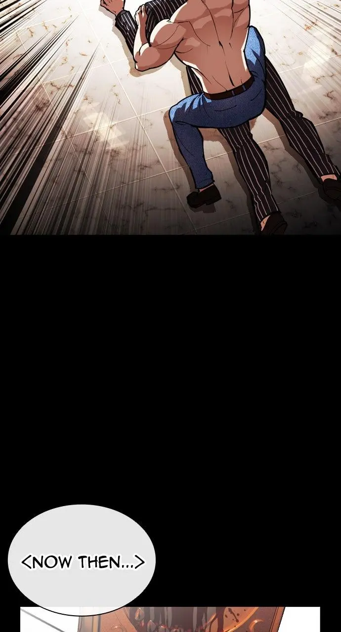 Lookism Chapter 563