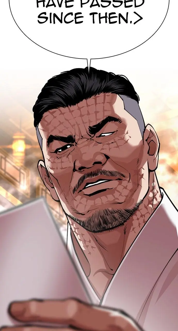 Lookism Chapter 563