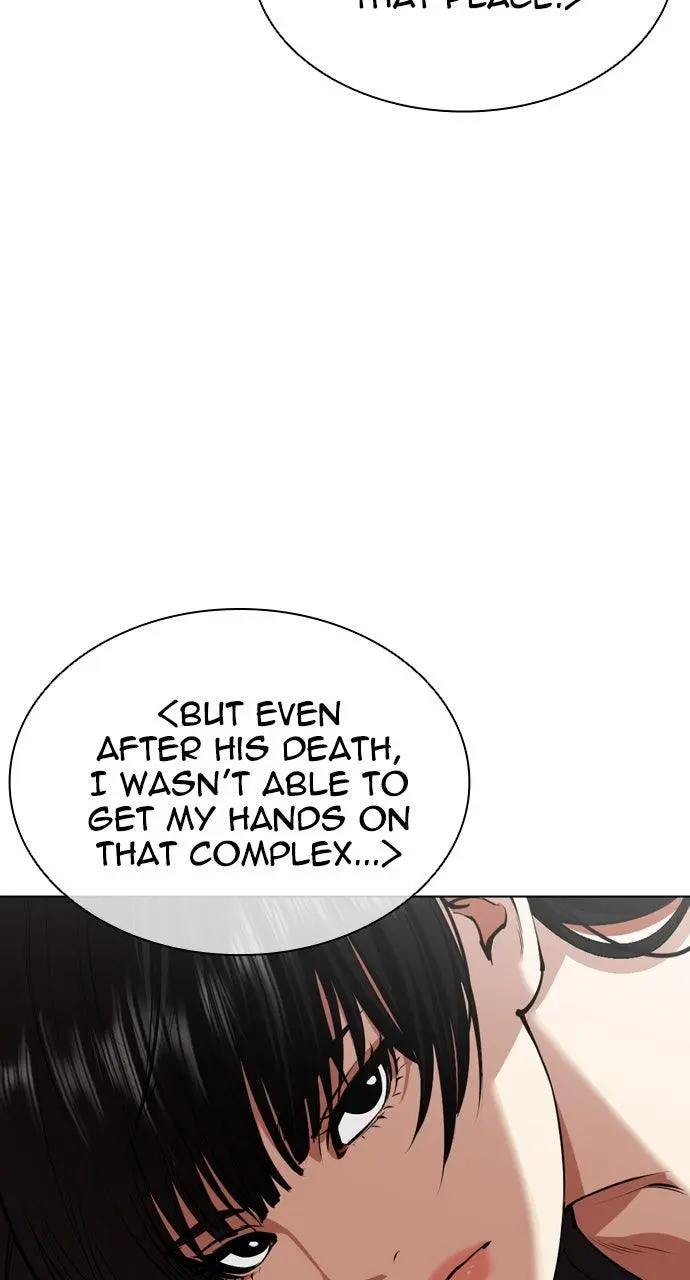 Lookism Chapter 563