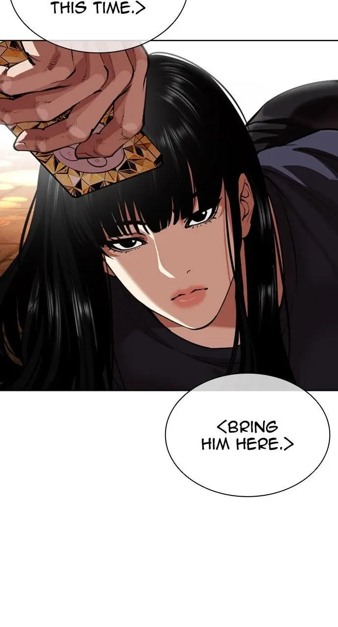 Lookism Chapter 563
