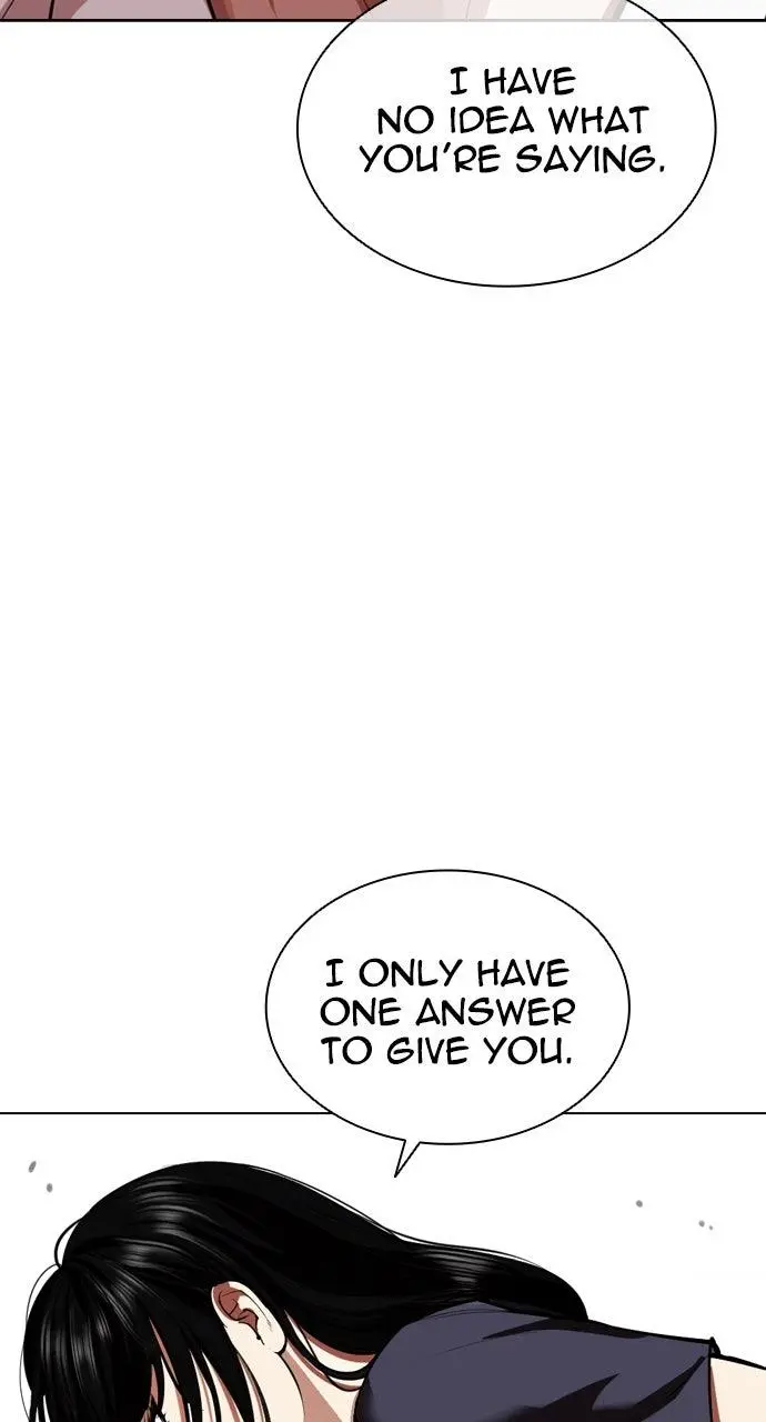 Lookism Chapter 563