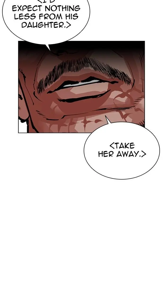Lookism Chapter 563