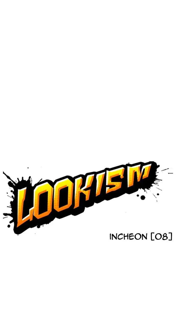 Lookism Chapter 563