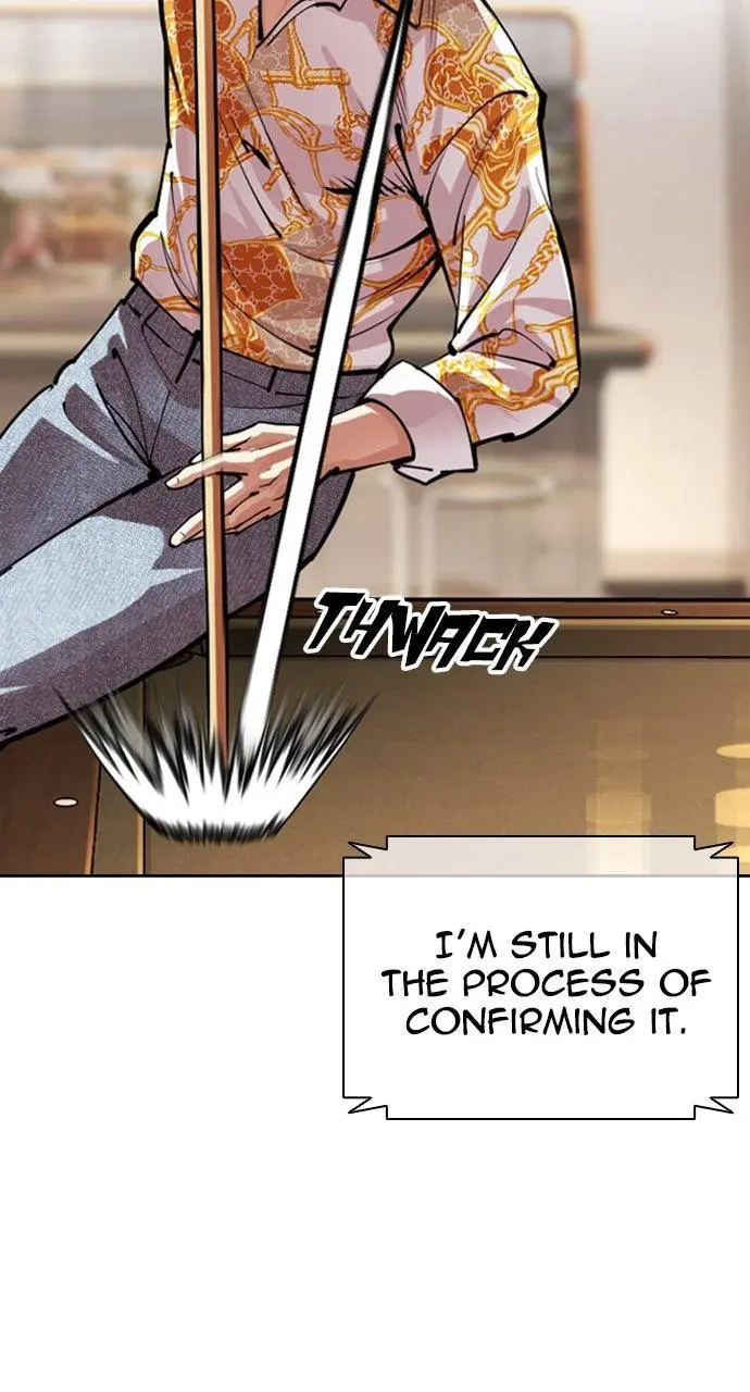 Lookism Chapter 563