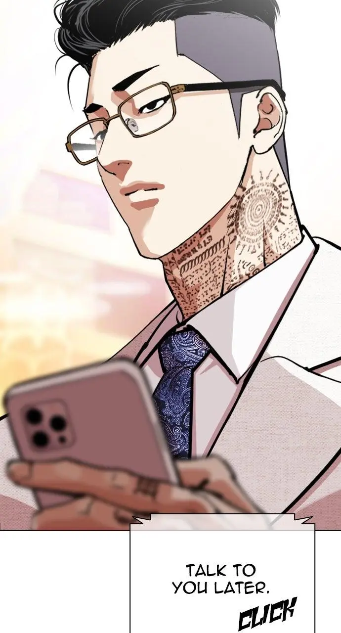 Lookism Chapter 563