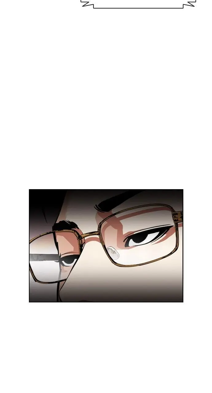 Lookism Chapter 563