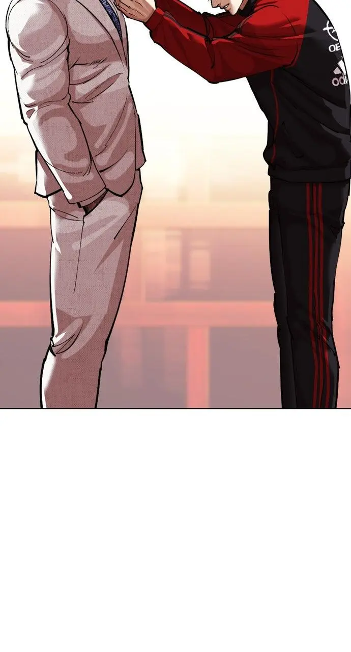 Lookism Chapter 563