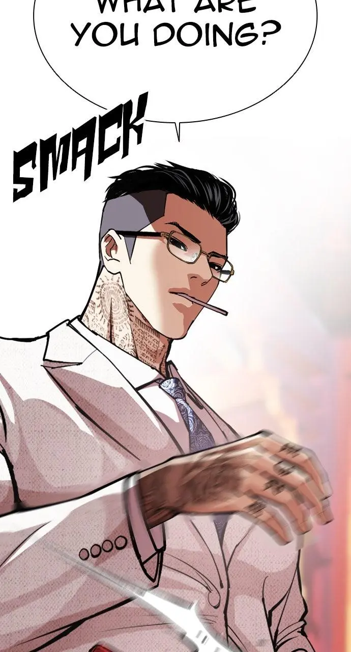 Lookism Chapter 563