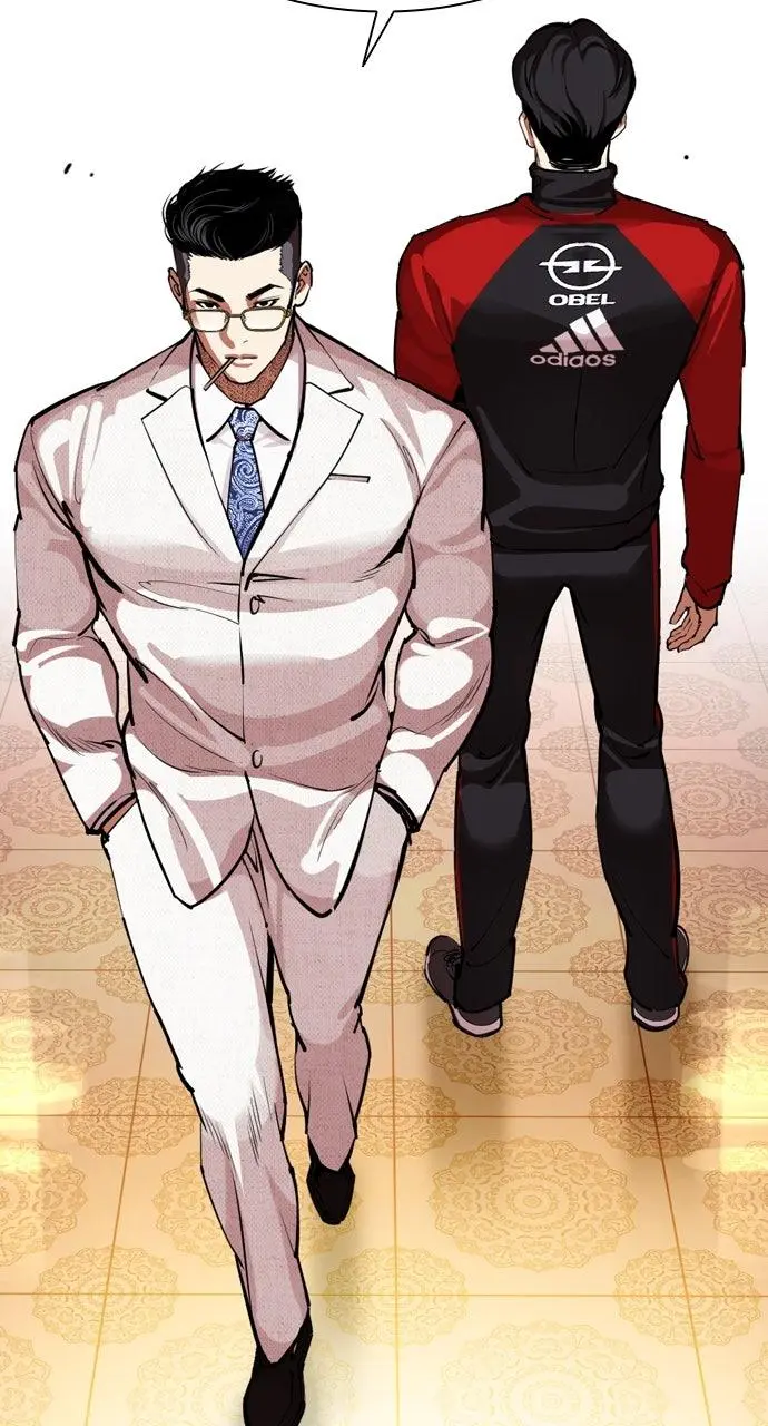 Lookism Chapter 563