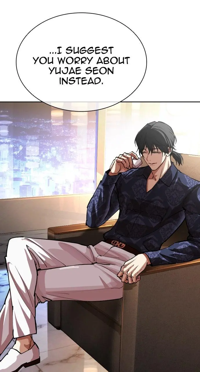Lookism Chapter 563