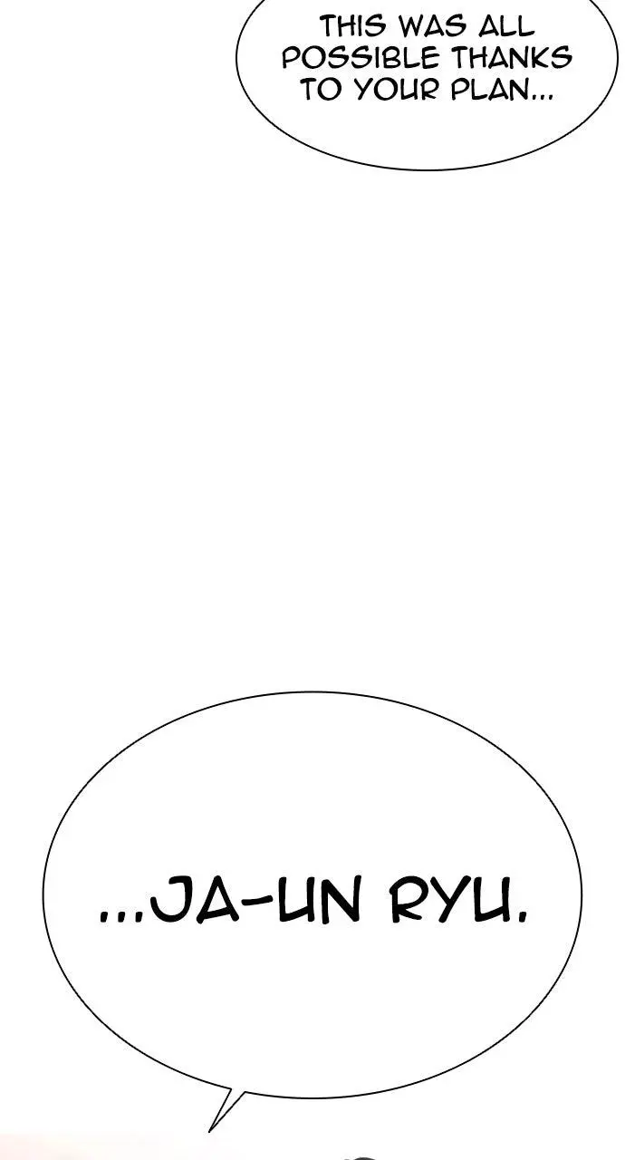 Lookism Chapter 563