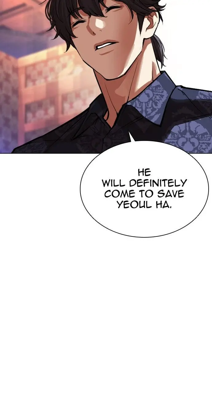 Lookism Chapter 563
