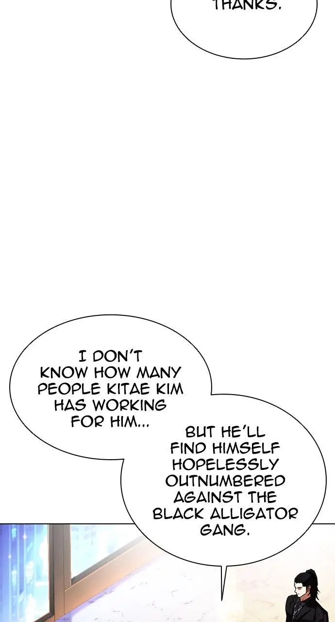 Lookism Chapter 563