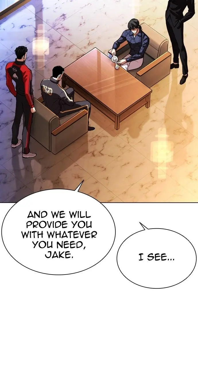 Lookism Chapter 563