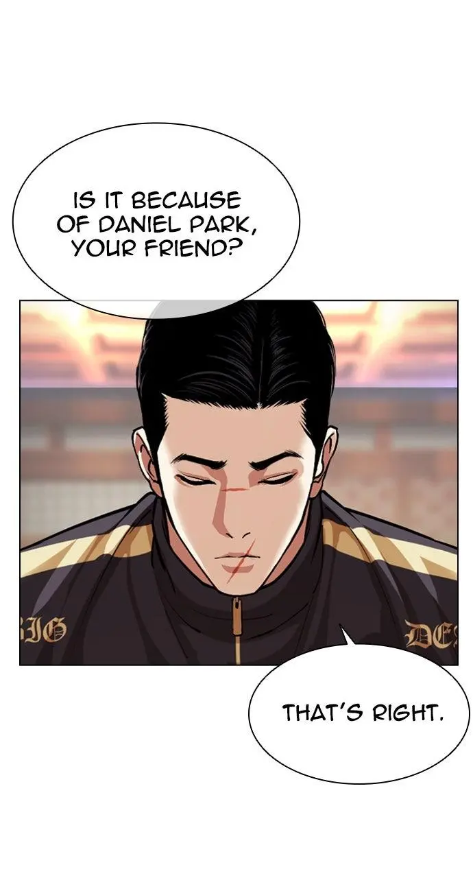Lookism Chapter 563