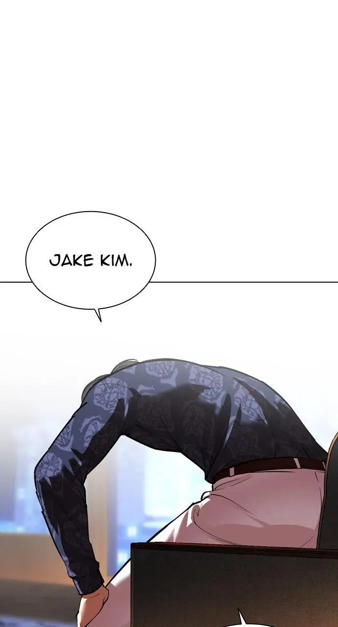Lookism Chapter 563