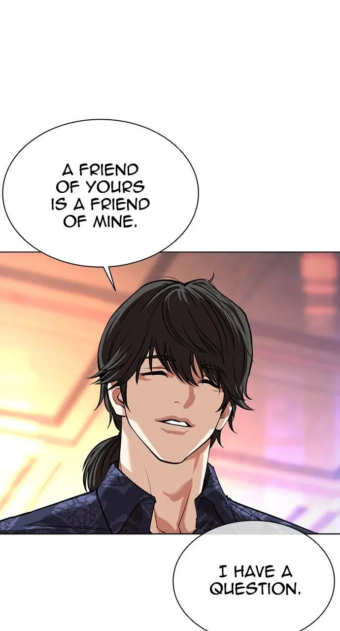 Lookism Chapter 563