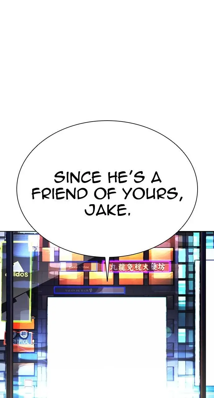 Lookism Chapter 563