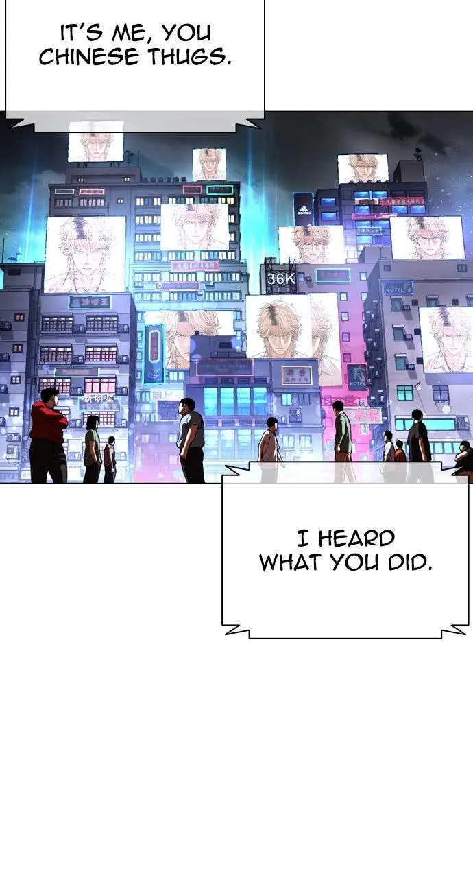 Lookism Chapter 563