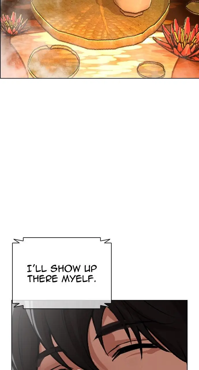 Lookism Chapter 563