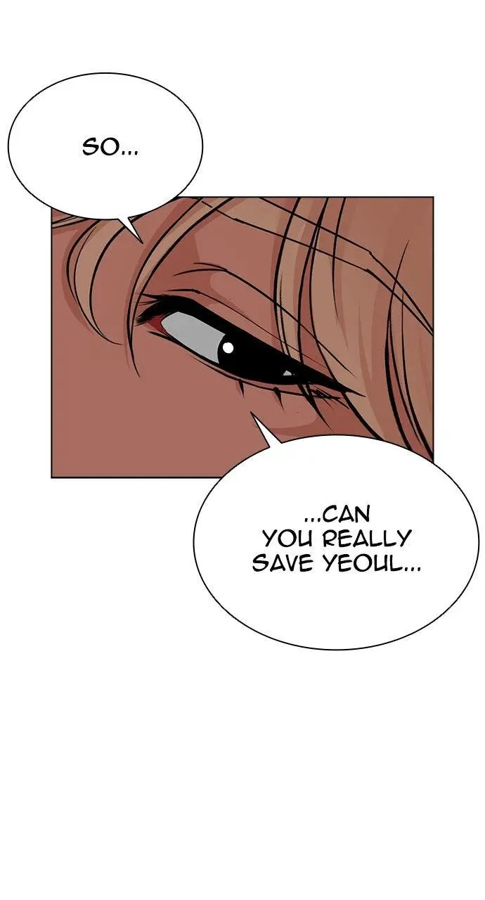 Lookism Chapter 563