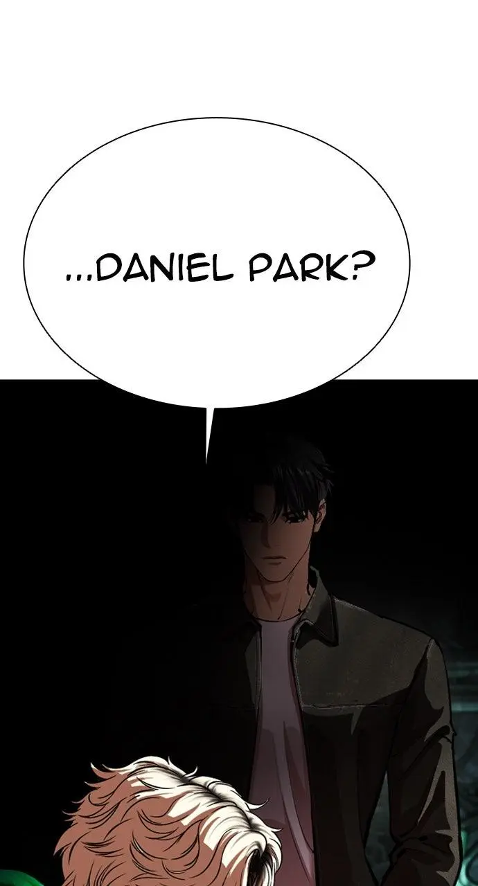 Lookism Chapter 563