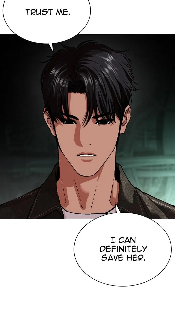 Lookism Chapter 563