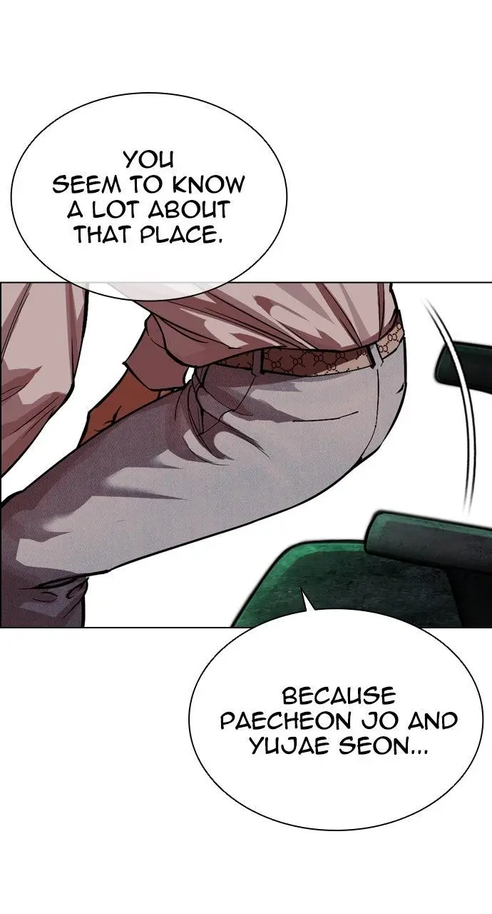 Lookism Chapter 563