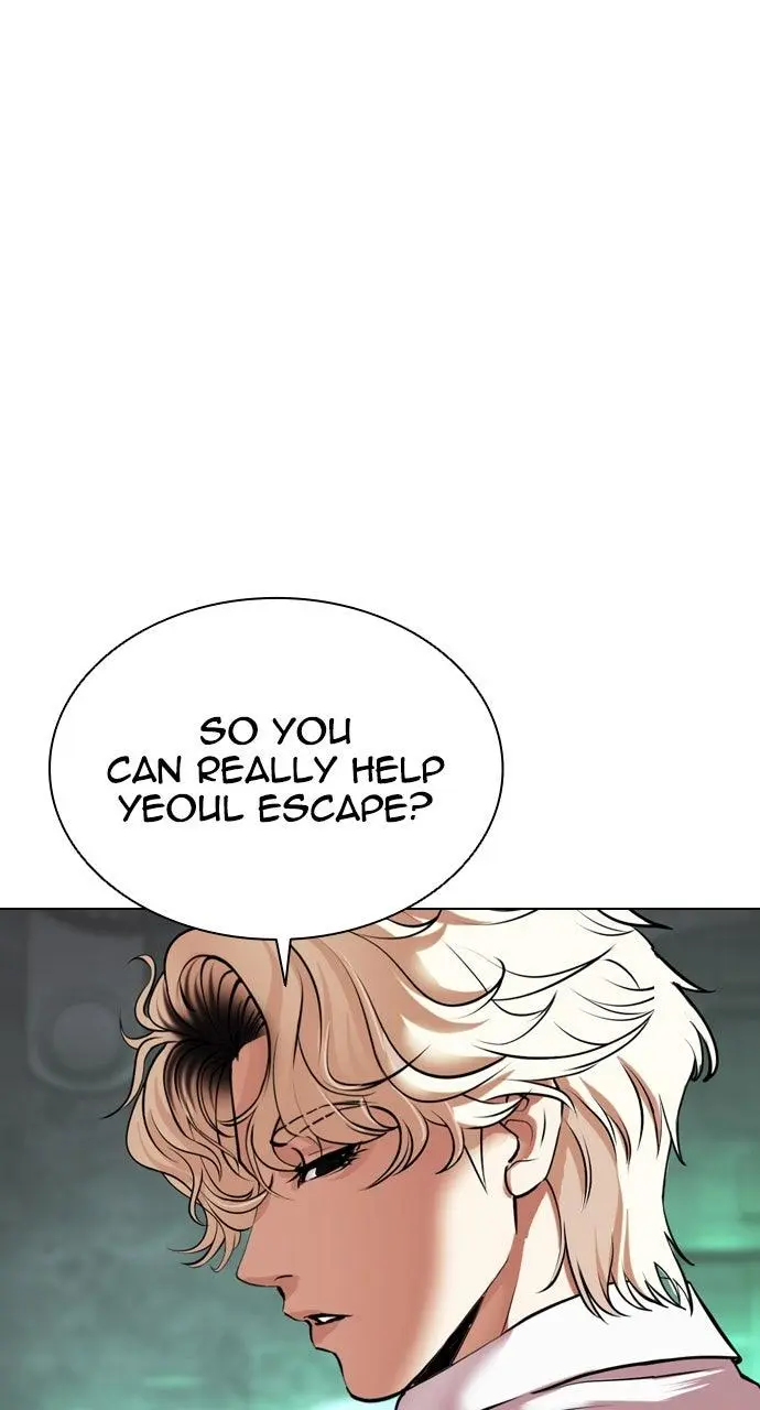 Lookism Chapter 563