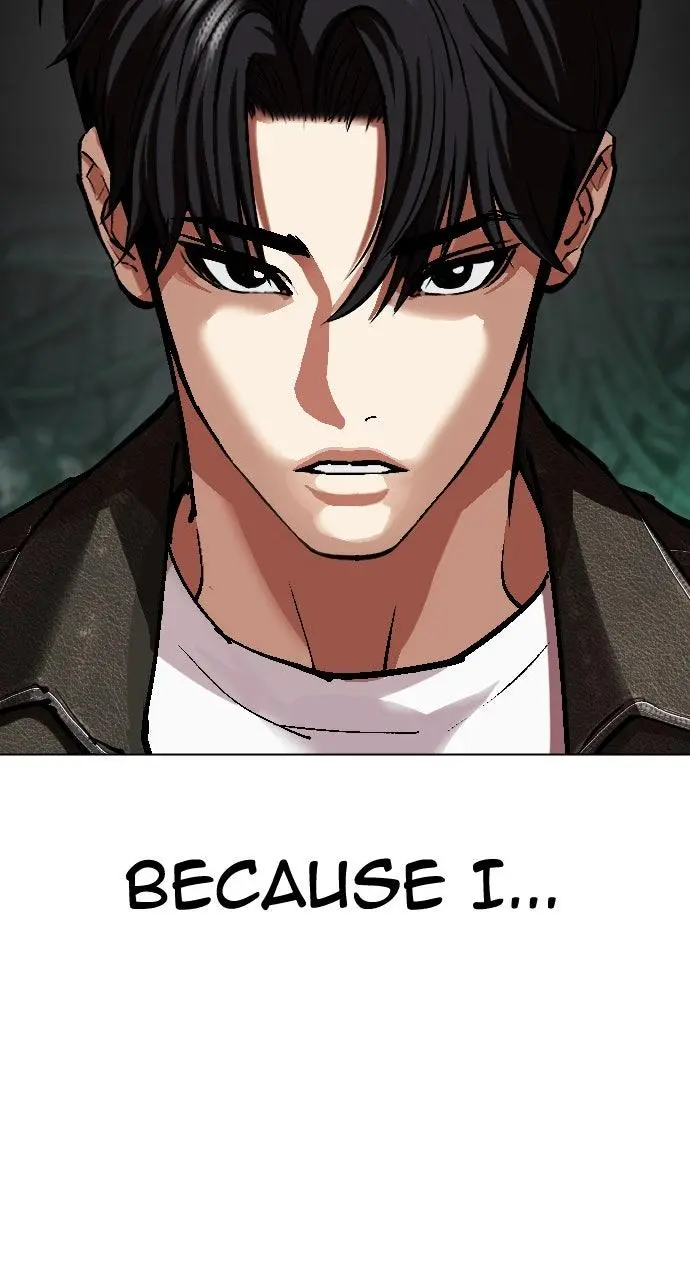 Lookism Chapter 563